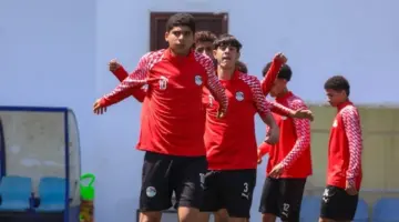 منتخب الناشئين ينهي استعداداته لمواجهة الجزائر